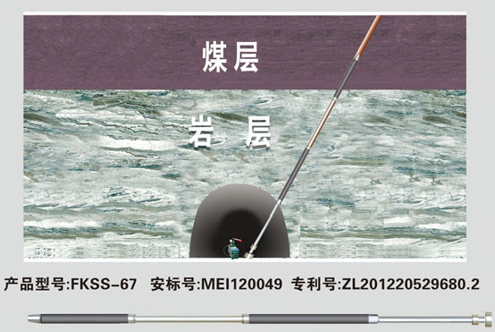 有品質的封孔器，就在嘉匯科技，選擇嘉匯，質量有保證