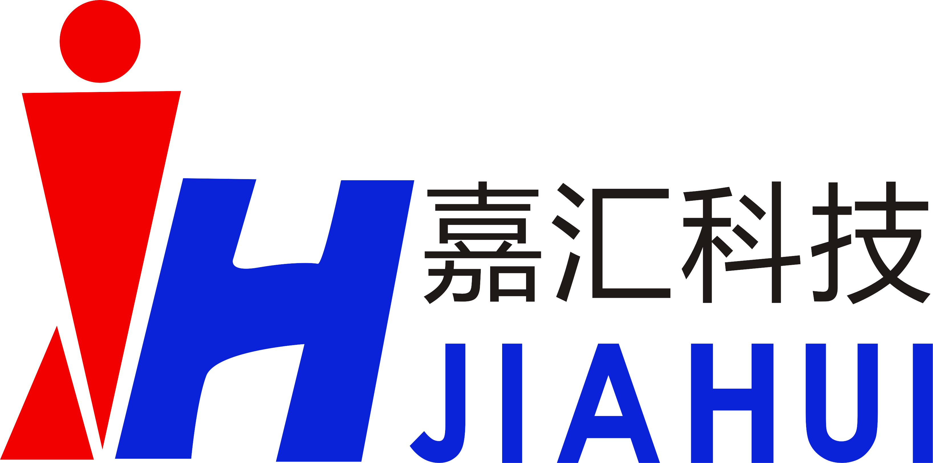 鉆孔漏水故障處理