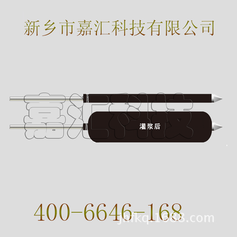 囊袋式擴(kuò)體錨桿與普通錨桿的對(duì)比特點(diǎn)（下）