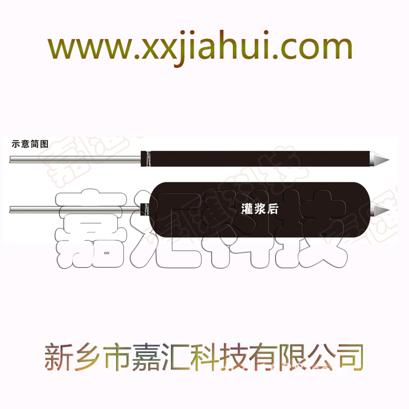 抗浮錨桿又叫抗浮樁嘉匯生產(chǎn)